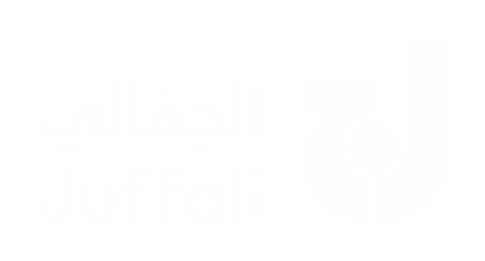 Juffali Footer Logo
